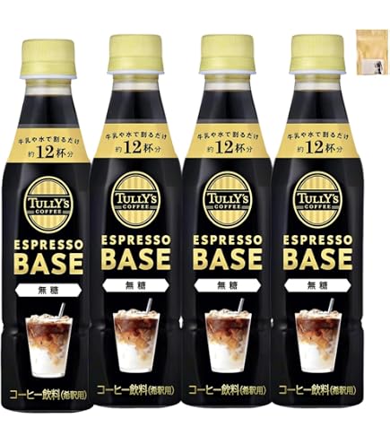 Amazon.co.jp: ネスレ日本 ネスカフェ エスプレッソベース 無糖 500ml
